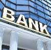 Банки в Чамзинке