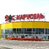 Гипермаркеты в Чамзинке
