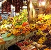 Рынки в Чамзинке